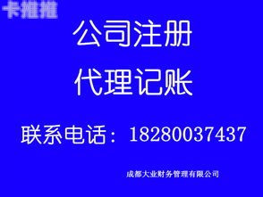 流量卡代理哪家靠谱？如何选择可靠的流量卡代理平台流量卡代理平台有哪些