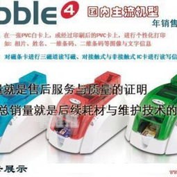172号卡总代理，通信行业的领航者与未来趋势172号卡总代理邀请码是多少