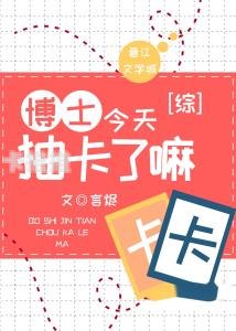 卡博士流量卡分销，开启移动互联网时代的财富新机遇卡博士流量卡分销平台官网