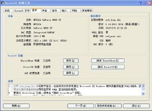 号卡联盟订单分销系统，打造高效通信业务生态链号卡联盟订单分销系统登录