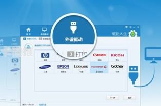 感叹号号卡分销，数字化时代的新型营销模式解析感叹号号卡分销系统