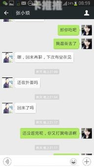 敢探号平台，探索未知，开启创新之旅敢探号平台官网