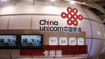 电话卡推广，策略、技巧与市场前景分析电话卡推广返佣平台