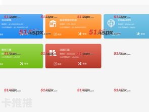 号卡分销平台源码解析，构建高效分销系统的关键技术与实现号卡分销平台源码是什么