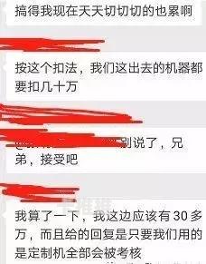 三网流量卡代理，市场机遇与创业指南三网流量卡代理怎么做