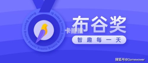 流量卡推广语，如何打造吸引人的宣传口号流量卡推广语怎么写