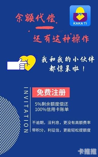 全国号卡中心推广，连接未来，智慧通信新纪元全国号卡中心推广有哪些平台