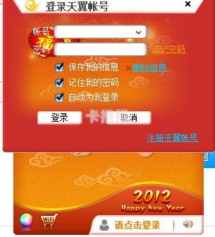 共创号卡怎么注册？详细步骤与常见问题解答共创号卡怎么注册微信