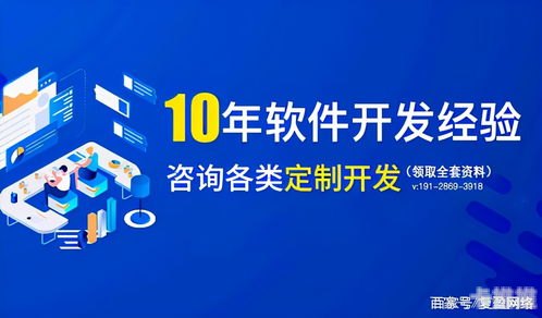 175号卡分销平台，开启通信业务新纪元175号段的卡好吗