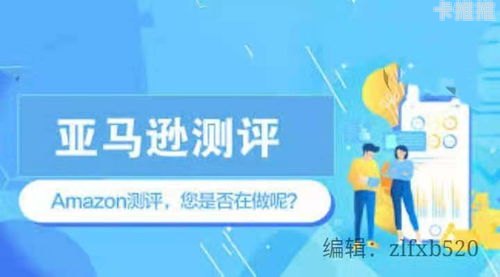 175号卡分销平台，开启通信业务新纪元175号段的卡好吗