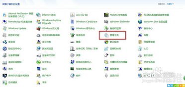 感叹号卡分销系统，革新数字产品分销的未来感叹号卡分销系统app