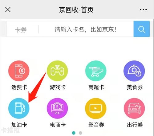 号卡平台哪个好？全面解析与推荐指南号卡平台哪个好用点