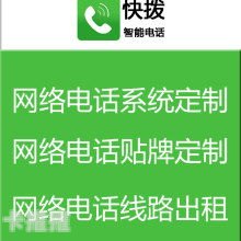 电话卡代理，市场前景、运营模式与盈利策略电话卡代理怎么盈利