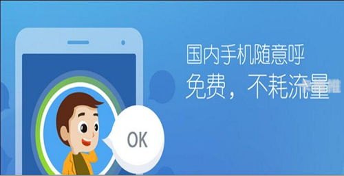 电话卡代理，市场前景、运营模式与盈利策略电话卡代理怎么盈利