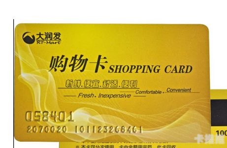 卡世界号卡平台，数字化时代的智能卡管理解决方案卡世界号卡平台下载入口