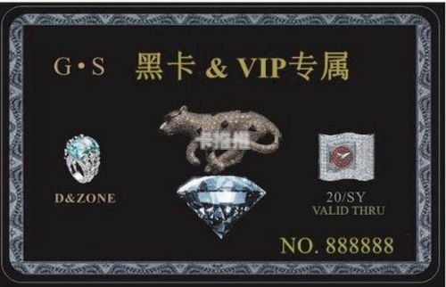 卡世界号卡平台，数字化时代的智能卡管理解决方案卡世界号卡平台下载入口