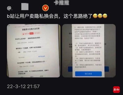 流量卡推广文案，如何写出吸引用户的高转化文案流量卡推广文案简短